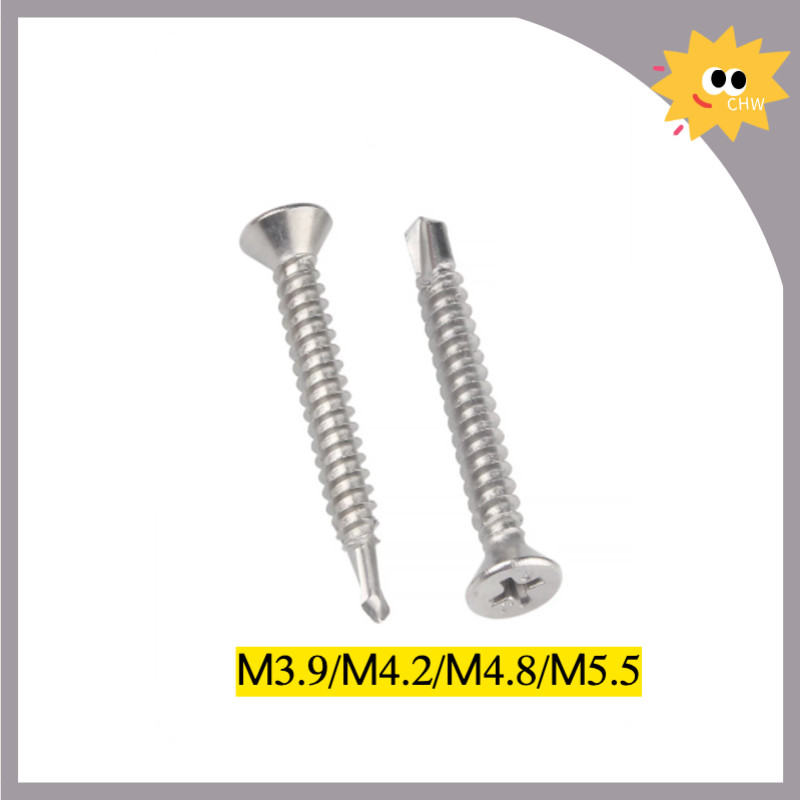 สกรูหัวเตเปอร์ ปลายสว่าน แฉก F+ Flat Head Phillip Self Drilling Screw SUS304 M3.9/M4.2/M4.8/M5.5 （CH
