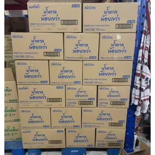 [ยกลัง 24 ถุง] เนสวีต้า สูตรน้ำตาลน้อยกว่า ถุงละ 12 ซอง