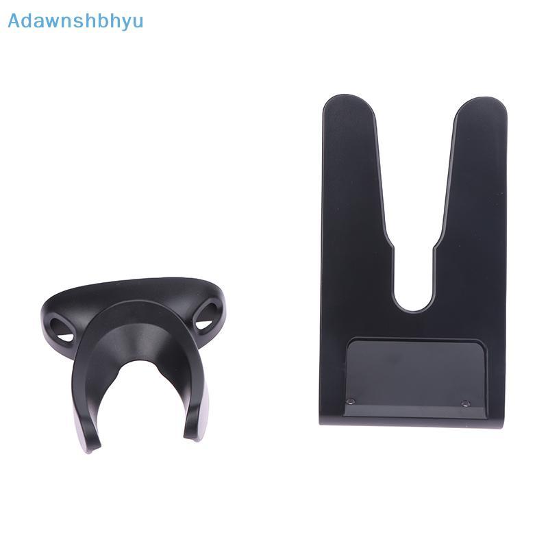 Adhyu Universal Barcode Scanner Stand Braet Holder สําหรับ Most Barcode Scanner เครื่องสแกนบาร์โค้ด 