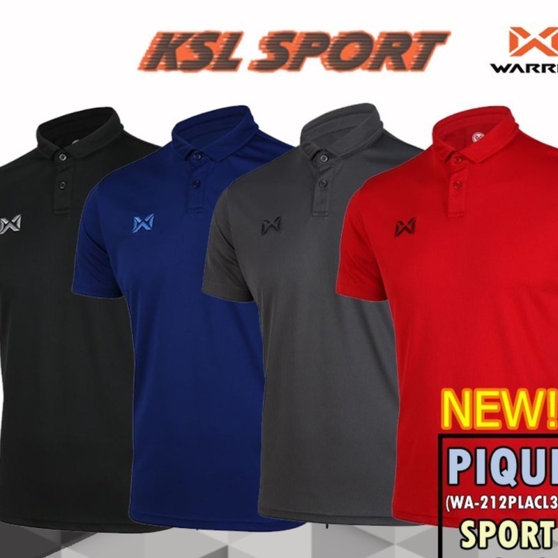 เสื้อโปโล Warix รุ่น Pique (OF-212) สีพื้น คอปก ใส่สบาย ไม่ต้องรีด มีหลายสีให้เลือก