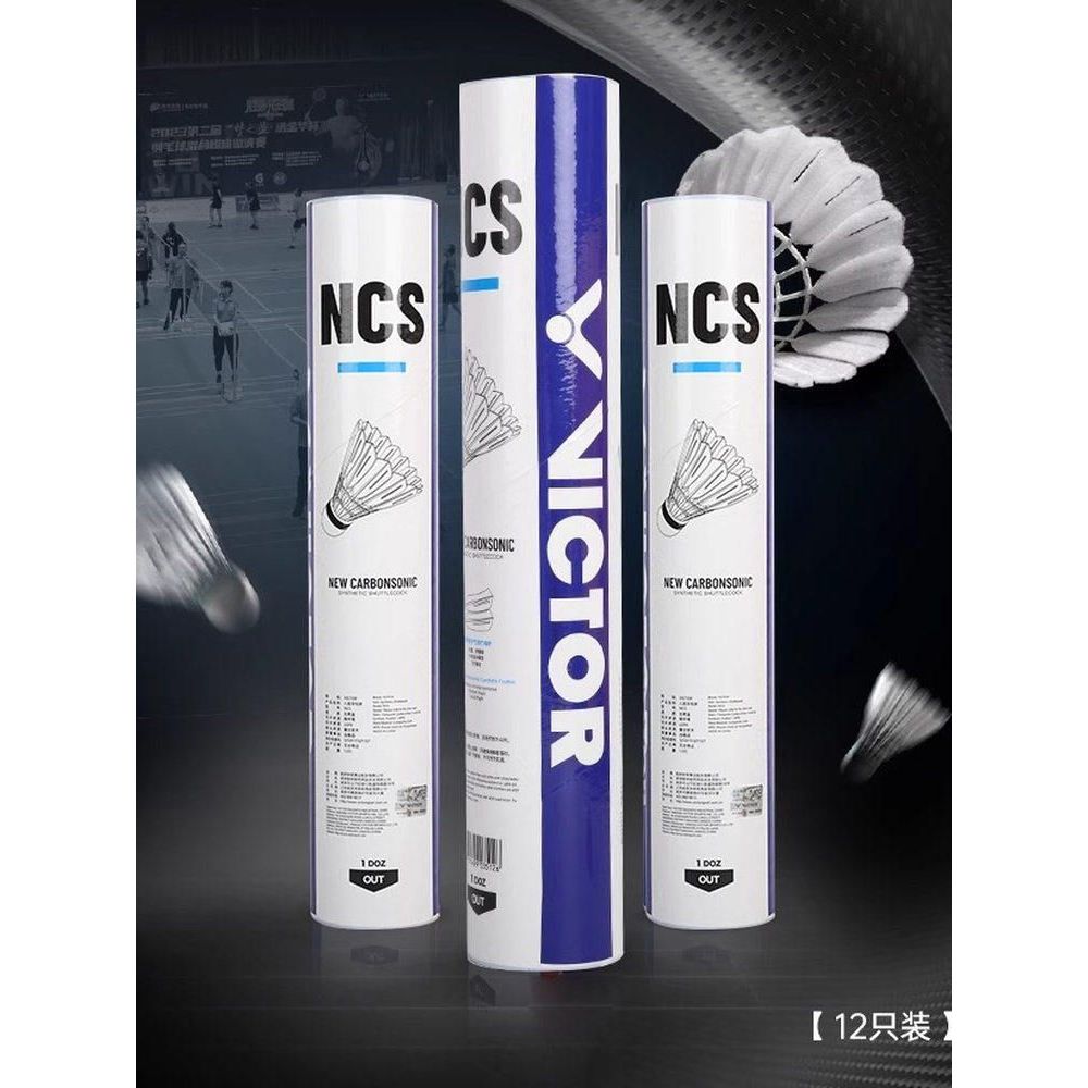 Carbon Sound Ball NCS/PRO จาก VICTOR ทนทานต่อการเล่น พร้อมบริการจัดส่งฟรี