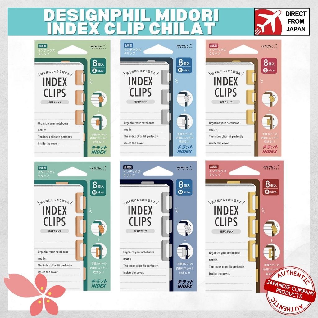 Designphil MIDORI Index Clip Chilat | Direct From Japan