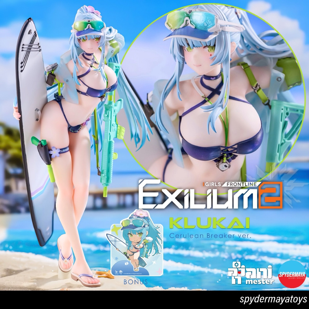 🎈 [Pre-Order][Pre-Order] Figure Klukai Cerulean Breaker Ver. BONUS-Girls’ Frontline 2- animester