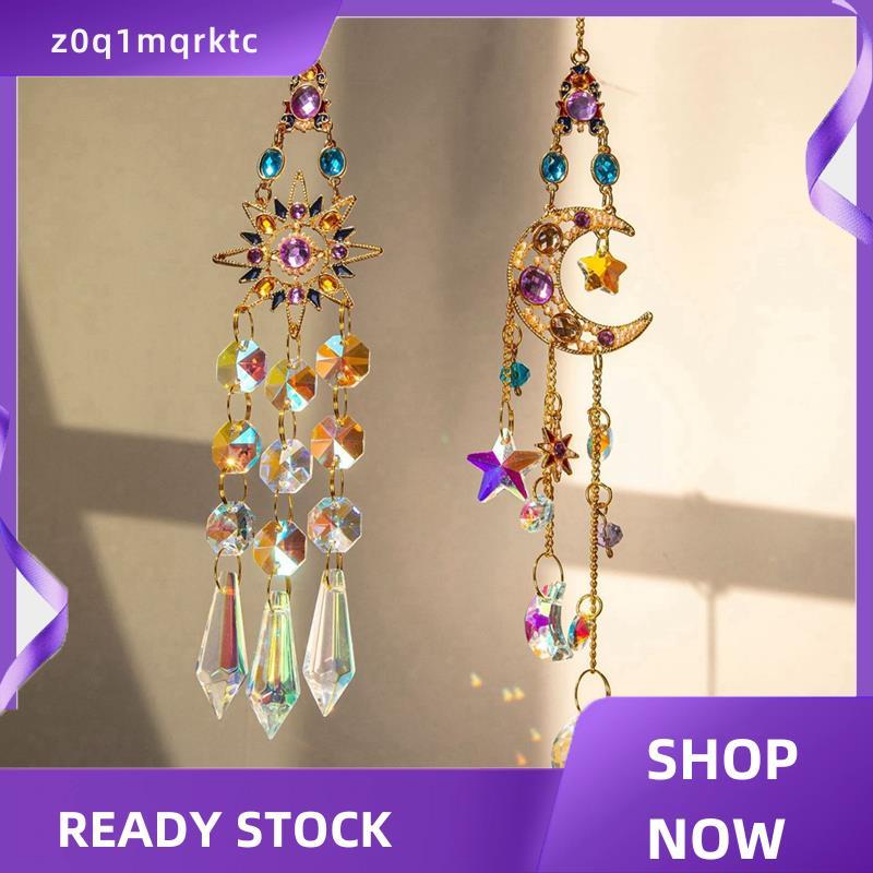 z0q1mqrktc คริสตัลกลางแจ้ง Wind Chimes Garden Wind Music 3d Wind Spinner แขวนสําหรับ Garden Rainbow 