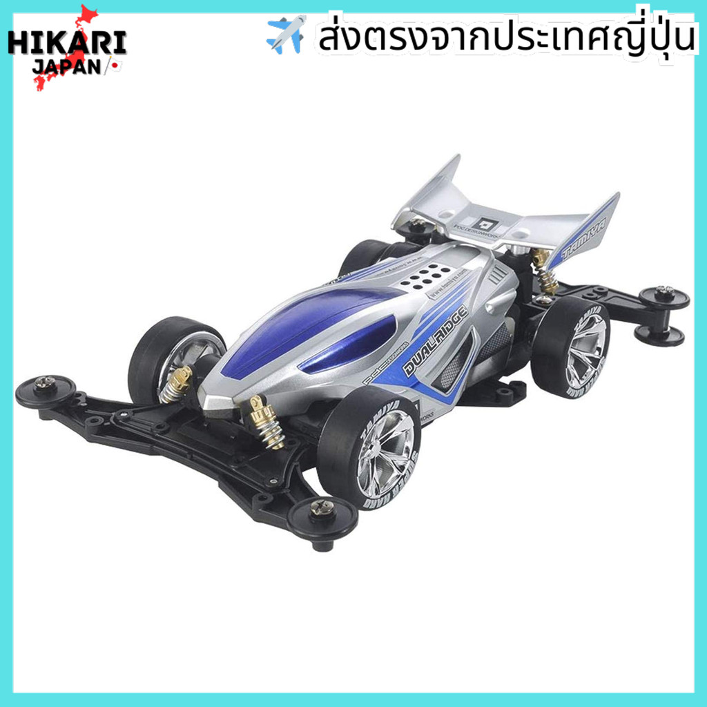 TAMIYA Racer Mini 4WD Series No.96 Dual Ridge Jr. VZ Chassis 18096