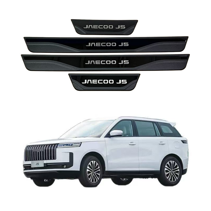 รถประตู Sill Strip สําหรับ Chery Jaecoo 5 J5 2025 2026 อุปกรณ์เสริม Anti-Scratch เกณฑ์ Guards สแตนเลส Scuff แผ่น Protector สติกเกอร์ 4 ชิ้น Auto Parts