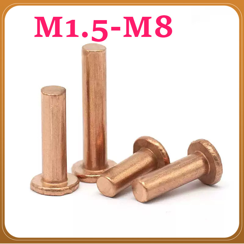หมุดหัวจมทองแดง GB869 ประเภทเคาะแบนหัวกรวยแบนหมุดแข็งทองแดง d เล็บ M1.5/M2/M2.5/M3/M4/M5/M6/M8TL-88