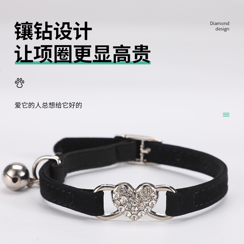 [Jinwen] สร้อยคอแมวสัตว์เลี้ยง Rhinestone COLLAR pu พีชรูปหัวใจสุนัขขนาดเล็กสายจูงสุนัขเครื่องประดับ