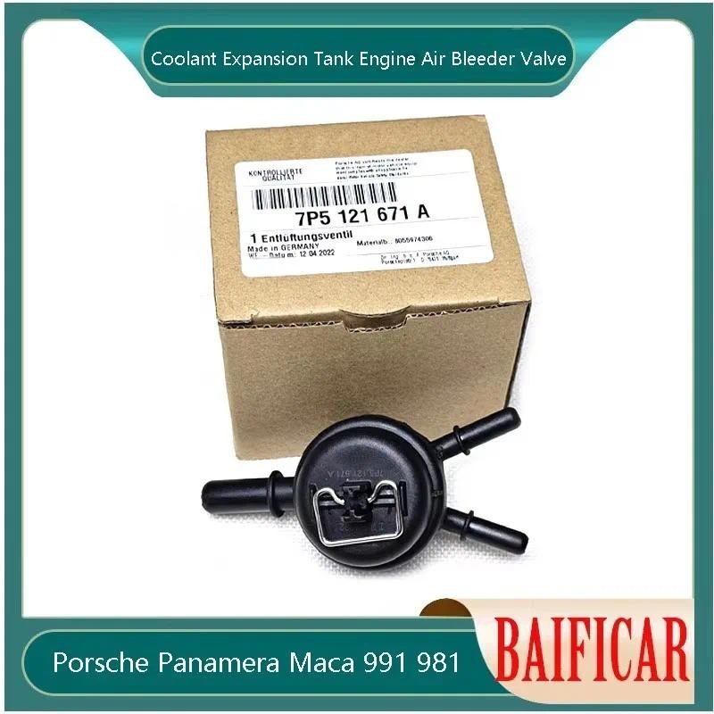 Baificar ยี่ห้อใหม่ Coolant ถังขยายเครื่องยนต์ Air Bleeder วาล์ว 7P5121671A สําหรับ Porsche Panamera