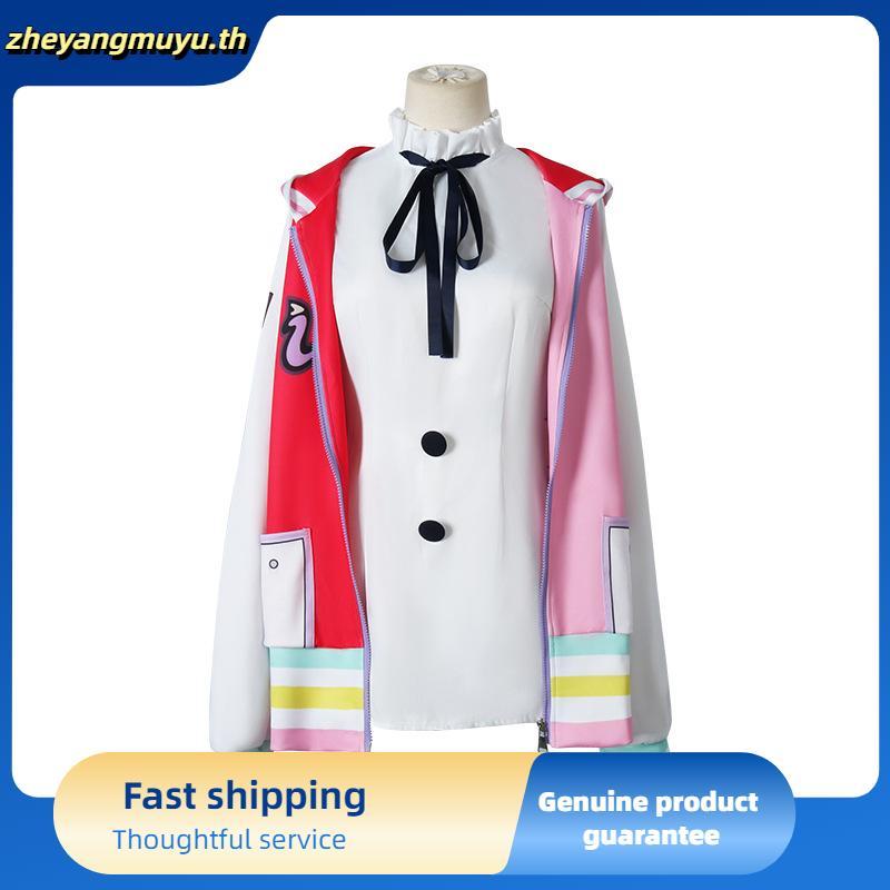 [พร้อมส่ง] ชุดเครื่องแต่งกายคอสเพลย์ One Piece Theatrical Edition RED สีแดง Uta Cosplay Costume