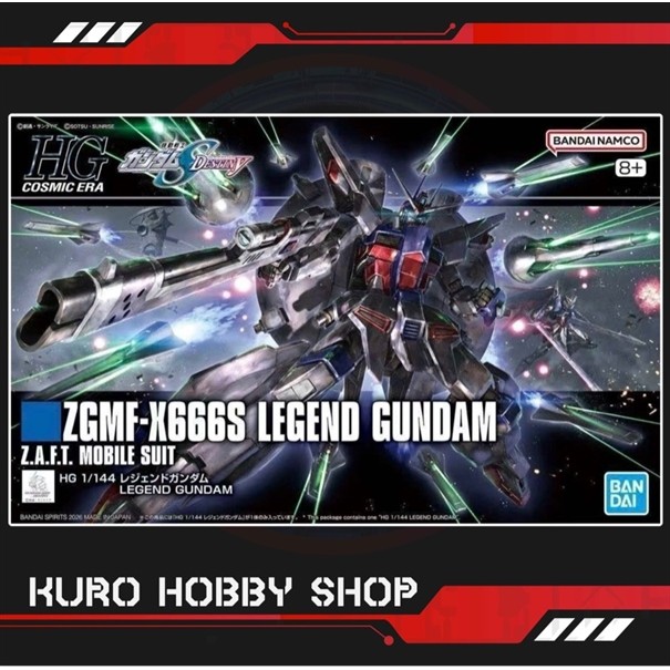 HG 1/144 ZGMF-X666S LEGEND GUNDAM - โมเดลประกอบ Bandai
