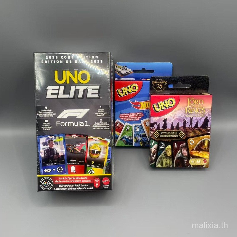 [ของเล่นของ LiLi] Mattel UNO UNO Solitaire Desktop F1 Collectors Edition Hot Wheels Ring King UNO Ga
