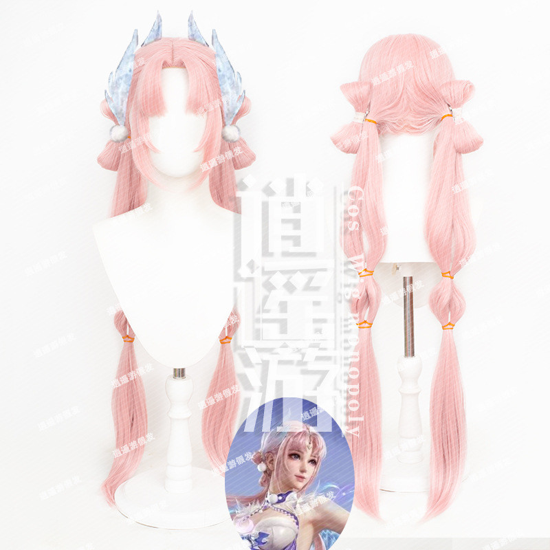 Forever Robbed Yin Ziping Tyloo RAYGONG Cos Wig Simulation Scalp Top Double Ponytail Tied-up Hair fp