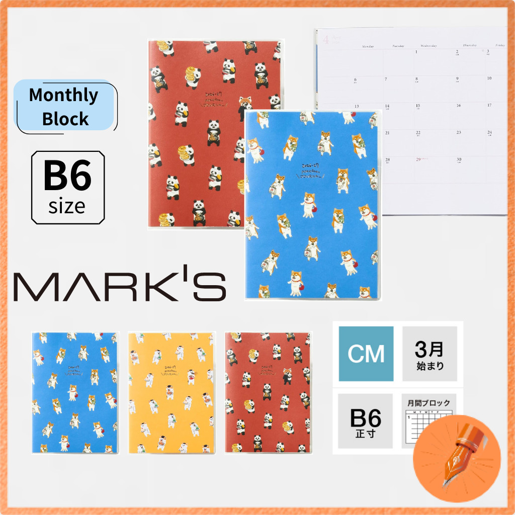 Marks 2026 B6 Monthly Block Schedule Planner March Start Pocket-Fus