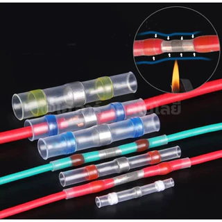 HSC ท่อหดตะกั่วกันน้ำ เชื่อมสายไฟ ท่อหด 50/100/120/150/250/400 ชิ้น Soldering Heat Shrink Terminal Waterproof