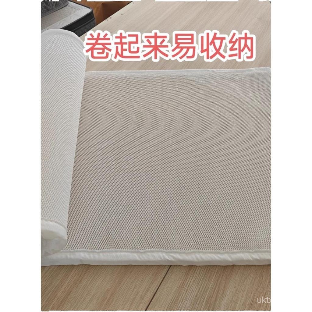 4d หอพักนักเรียนเดี่ยวล้างทําความสะอาดได้ที่นอน 3d Air เส้นใยโปร่งใสบริสุทธิ์ในครัวเรือนป้องกันสันเข