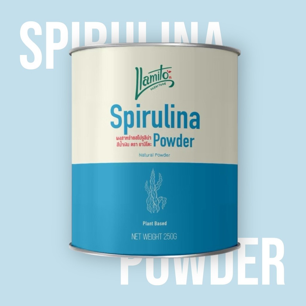 *สินค้าหมด* Llamito Blue Spirulina Powder (250กรัม) ผงสาหร่ายสไปรูลิน่า สีน้ำเงิน ยามิโตะ