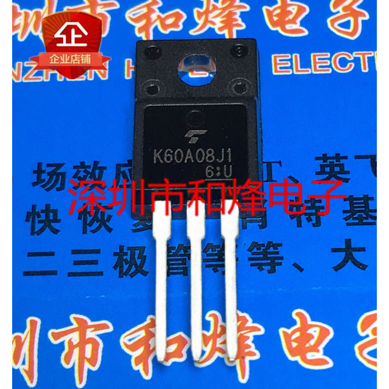 ((ราคาเดียว) K60A08J1 TK60A08J1 TO-220F 75V 60A