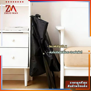 ตะกร้าเสื้อผ้าสกปรก ตะกร้าผ้า 2/3 ช่อง ตะกร้าใส่เสื้อ ตะกร้าอเนกประสงค์ ซักผ้า แยกผ้า เก็บเสื้อผ้า อเนกประสงค์พับเก็บได้