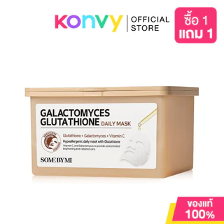 SOME BY MI Daily Mask ซัมบายมี แผ่นมาสก์บำรุงผิวหน้า 30 Sheets(Galactomyces/Retinol Intense/Beta Panthenol)