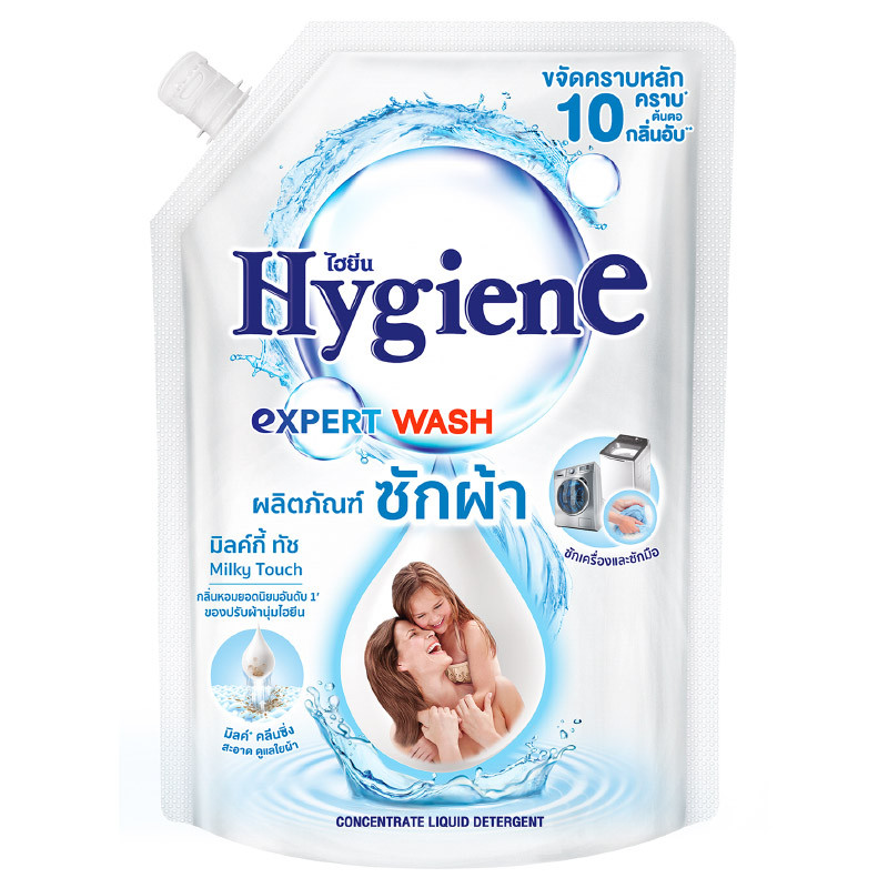 ไฮยีนเอ็กซ์เพิร์ทวอชผลิตภัณฑ์ซักผ้าชนิดน้ำสูตรเข้มข้นกลิ่นมิลค์กี้ทัช 1400มล Hygiene Liquid Milky Touch [8850092254216]