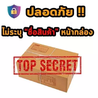 ถูก/แท้/ส่งฟรี/ไม่ระบุชื่อสินค้าOnetouch condom วันทัช รุ่นกล่องเล็ก [1 กล่อง/2-3ชิ้น] เลือกแบบได้ ขนาด 49-56 มม.
