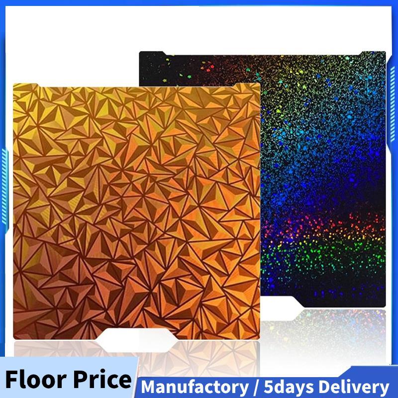 สําหรับ Lab H2D สร้างแผ่นพิมพ์เตียงแพลตฟอร์มสําหรับ Lab H2D 3D เครื่องพิมพ์แพลตฟอร์ม 3D ชิ้นส่วนเครื