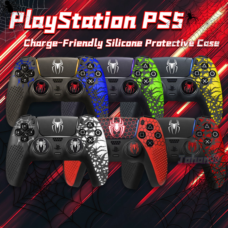 เคสซิลิโคนสําหรับคอนโทรลเลอร์ PlayStation 5 (PS5) เข้ากันได้กับแท่นชาร์จ
