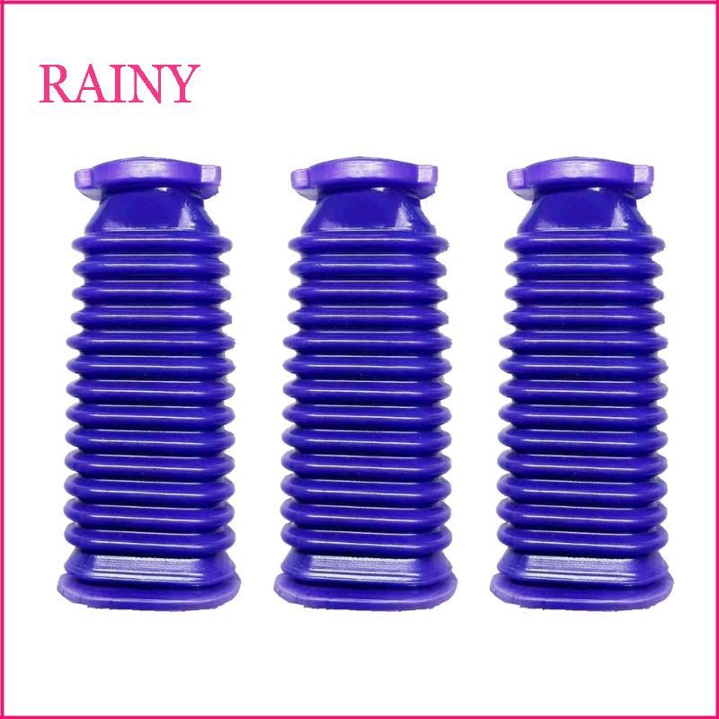 RAINY Soft Velvet Roller อุปกรณ์ท่อดูดสําหรับ V6-V7-V8-V10-V11 ท่อเปลี่ยน