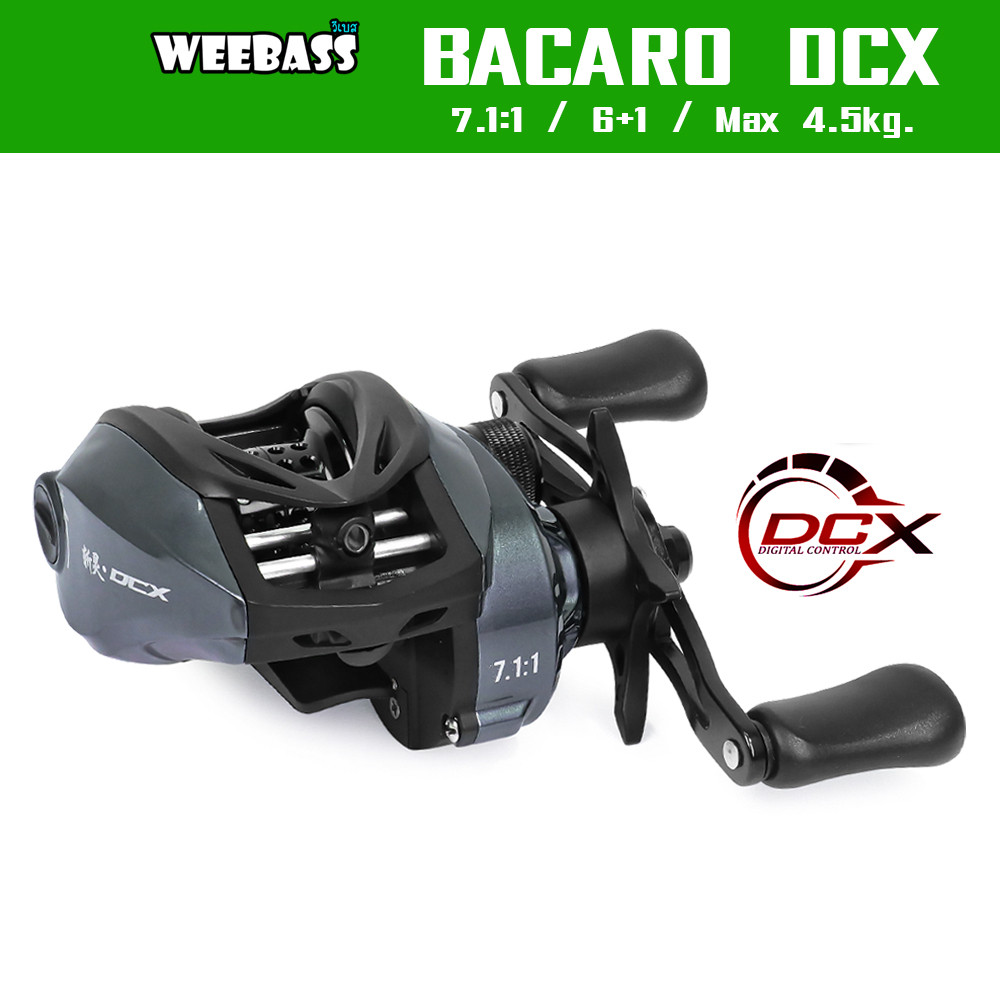 WEEBASS รอก - รุ่น BACARO DC-X รอกเบทคาสติ้ง รอกหยดน้ำ ระบบดิจิตอลคอนโทรล