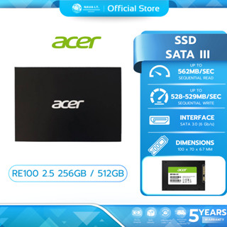(มีส่งด่วน) ACER SSD (เอสเอสดี) SATA 2.5 RE100-256/512GB รับ…