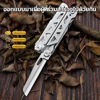 คีมอเนกประสงค์ 28-in-1อุปกรณ์เดินป่า มินิแบบพกพาสําหรับการตั้งแคมป์ มีด+คีมพกพาเอนกประสงค์ Outdoor Tools