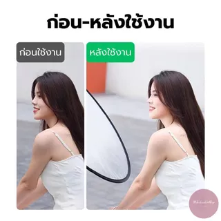 แผ่นสะท้อนแสง รีเฟล็กซ์ 2in1 (สีเงิน-สีทอง) ขนาด 60/80 cm. พับเก็บได้ พร้อมซองใส่ มีหูหิ้ว พกพาสะดวก พร้อมส่ง!!
