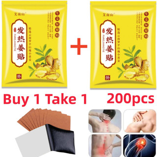 BUY 1 TAKE 1 100Pcs/pack Herbal Ginger Patch Promote Blood Circulation and Knee Neck Back Pain