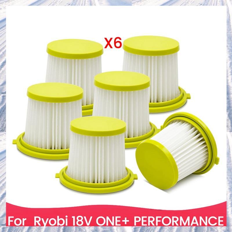 ชุดกรองทดแทนสําหรับ 18V PERFORMANCE HAND VACUUM-สําหรับ PCL700K, PCL700B, PCL704K, PCL704B, PCL705K,