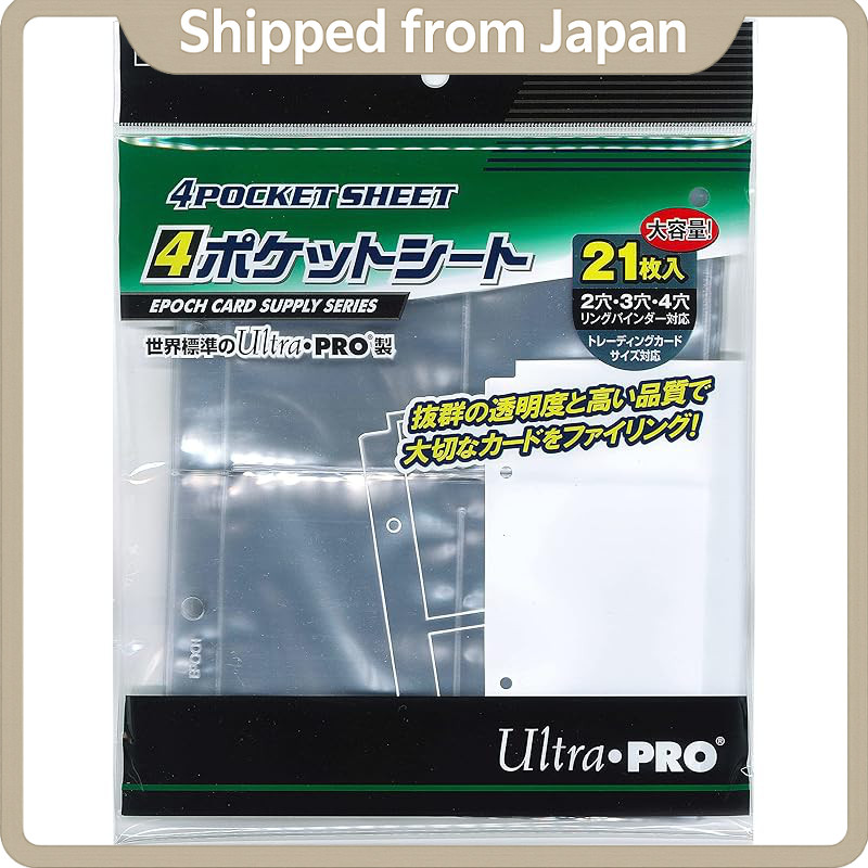 EPOCH Trading Card Supplies – TCG Sleeves, Toploaders, Magnetic Holders, Pocket Sheets & Binders | V