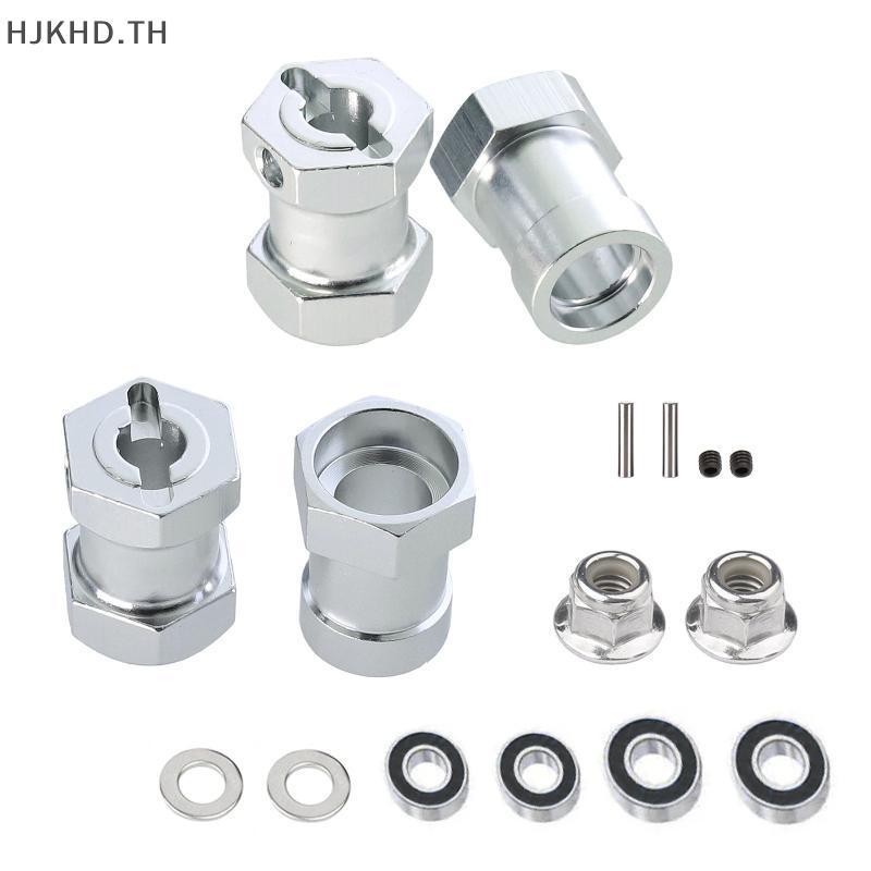 [ดีกว่า] โลหะ 12 มม.ล้อ Hex Hub Adapter สําหรับ Tamiya CW-01 CW01 กล่องอาหารกลางวัน Midnight Pumpkin