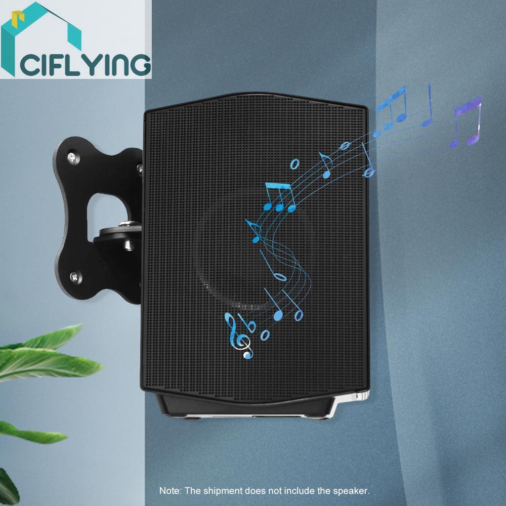 1 Pc ลําโพง Wall Bracket โลหะ Wall Mount Bracket สําหรับ Samsung HW-Q990F ลําโพง [Ciflying.th]