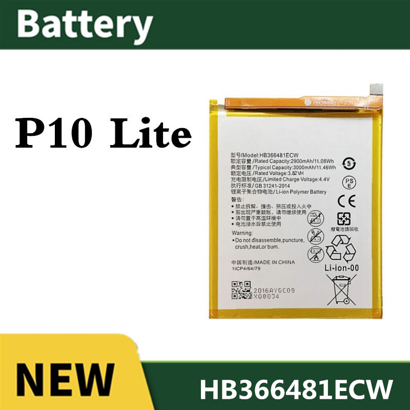 แบต For Huawei P10 lite แบตเตอรี่ Battery P10lite