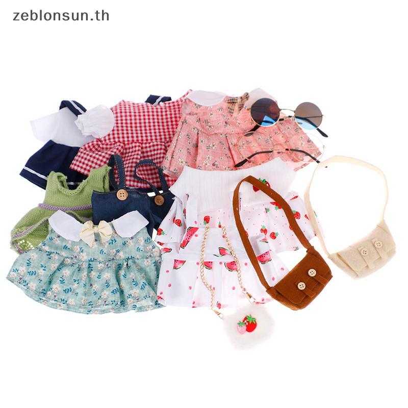 # zeblonsun # 1PC Doll Clothes Dress Glasses Bags for 30cm Du Plush Dolls Accessories .