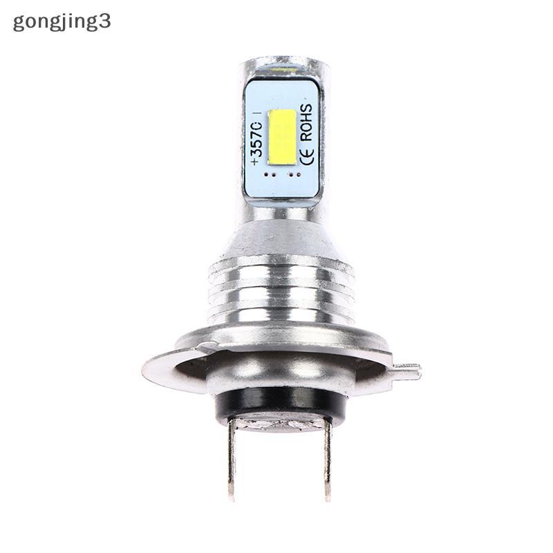 Gongjing3 h7 Led Canbus ไฟหน้า H7 Led Lo Beam หลอดไฟ 6000K IP 68 CSP 3570 ชิป LED th