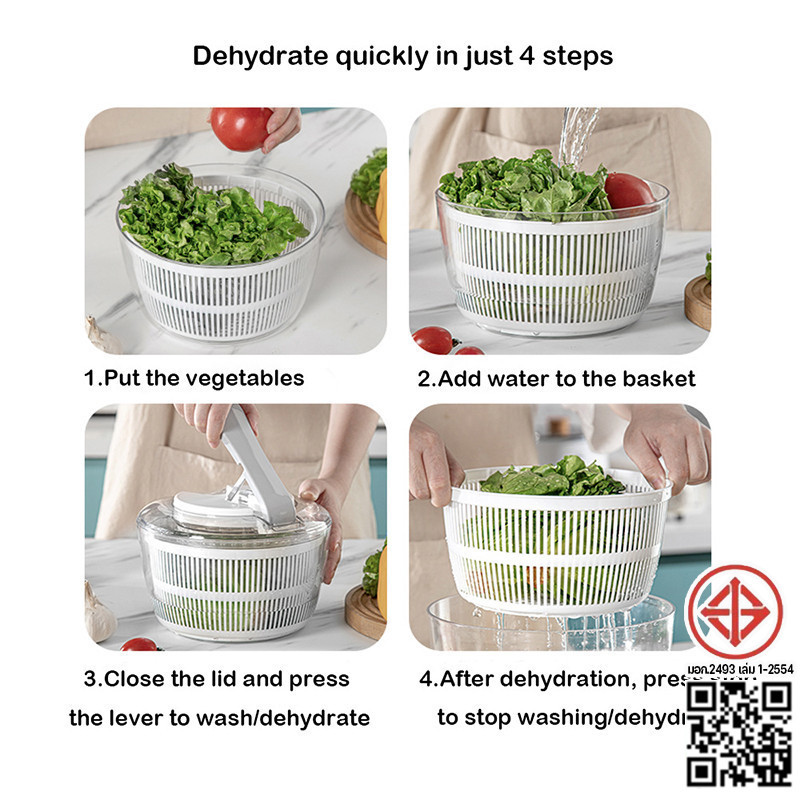 BHQ 2in1 ตะกร้าล้างผัก Salad Spinner ที่สลัดน้ำออกจากผักสปินเนอร์อุปกรณ์ล้าง และสะเด็ดน้ำออกจากผัก - รูปที่ 3
