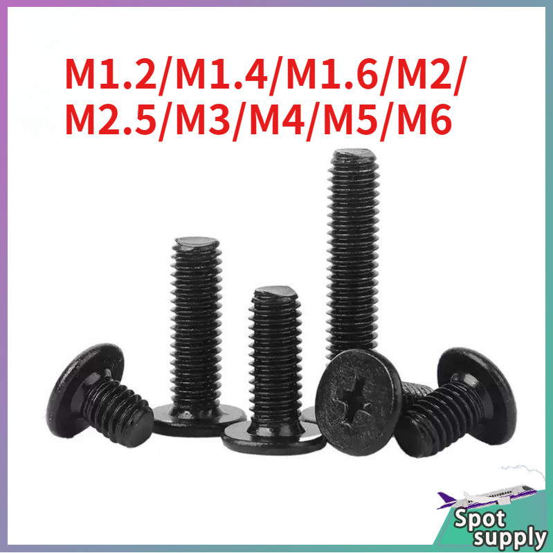 เหล็กคาร์บอนสีดําหัวแบนข้ามสกรูหัวบางบางบางขอบแบนขนาดใหญ่หัวแบนสกรูM1.2-M6 HJ-L001