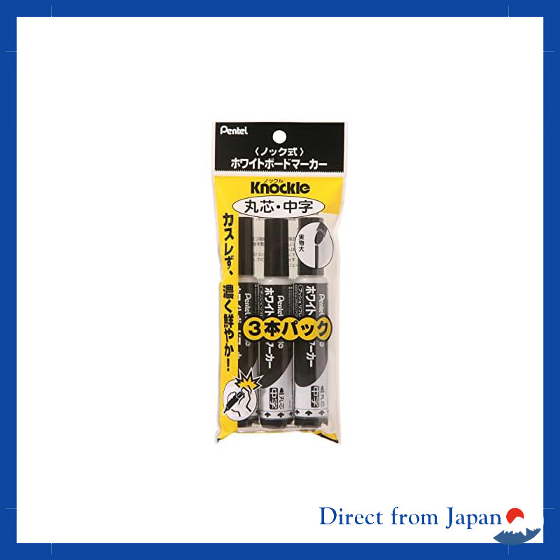 Pentel Whiteboard Marker Knockle Bullet Tip Medium XMWLM-A3 Set of 3 Black
