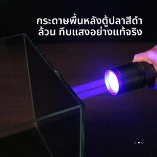 ฟิล์มติดกระจกแบบไม่มีรอยต่อ สติ๊กเกอร์พื้นหลังตู้ปลาสีดำทั้งหมด ไม่เกิดไฟฟ้าสถิต ไม่ต้องใช้กาว