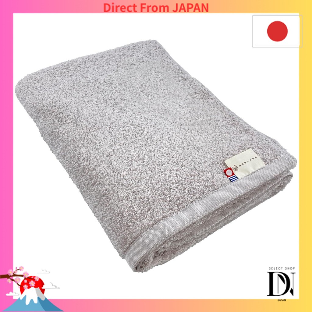 Imabari Towel imabari towel Bath Towel Towel Set Lian Luxury Medium Thick Highly Absorbent Plain Gre