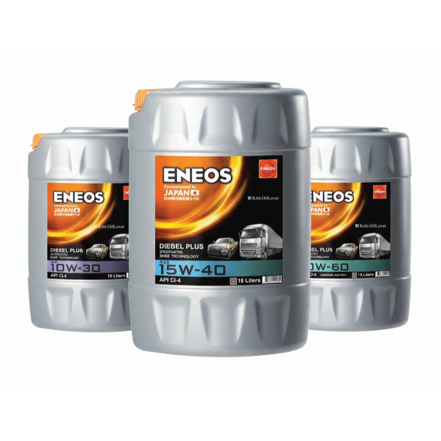 ของแท้ ENEOS Diesel Plus 10W-30 15W-40 20W-50 เอเนออส ดีเซล พลัส เทคโนโลยีสังเคราะห์ 18 ลิตร 10W30 1