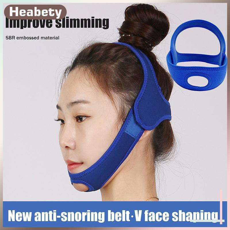 [ Heabety] Blue Anti Snore Stop Snoring Chin Strap Belt Anti Apnea Jaw Solution Sleep Support Apnea 