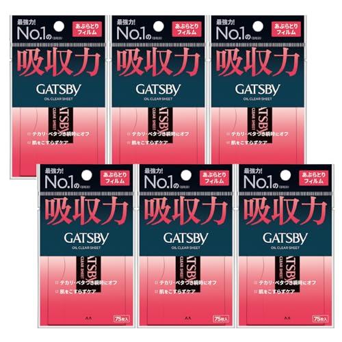 GATSBY (แกตสบี้) 【ซื้อรวม】แผ่นซับมัน [ป้องกันความมัน] [สำหรับผิวมัน] ชุด 75 แผ่น × 6 แพ็ค