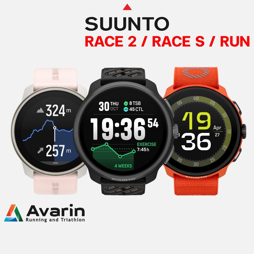 Suunto Race 2 | Race S | Suunto Run ประกันศูนย์ไทย 2 ปี [ฟรี! ตารางซ้อม]
